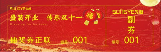 下載 (8).png