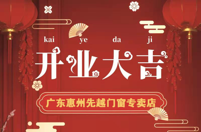 微信圖片_20210112091519.jpg