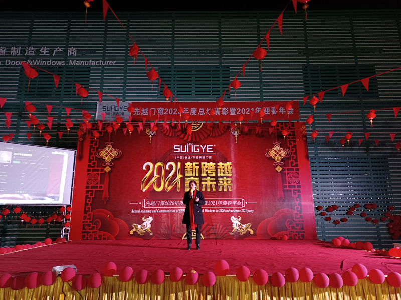 4-魏總.jpg