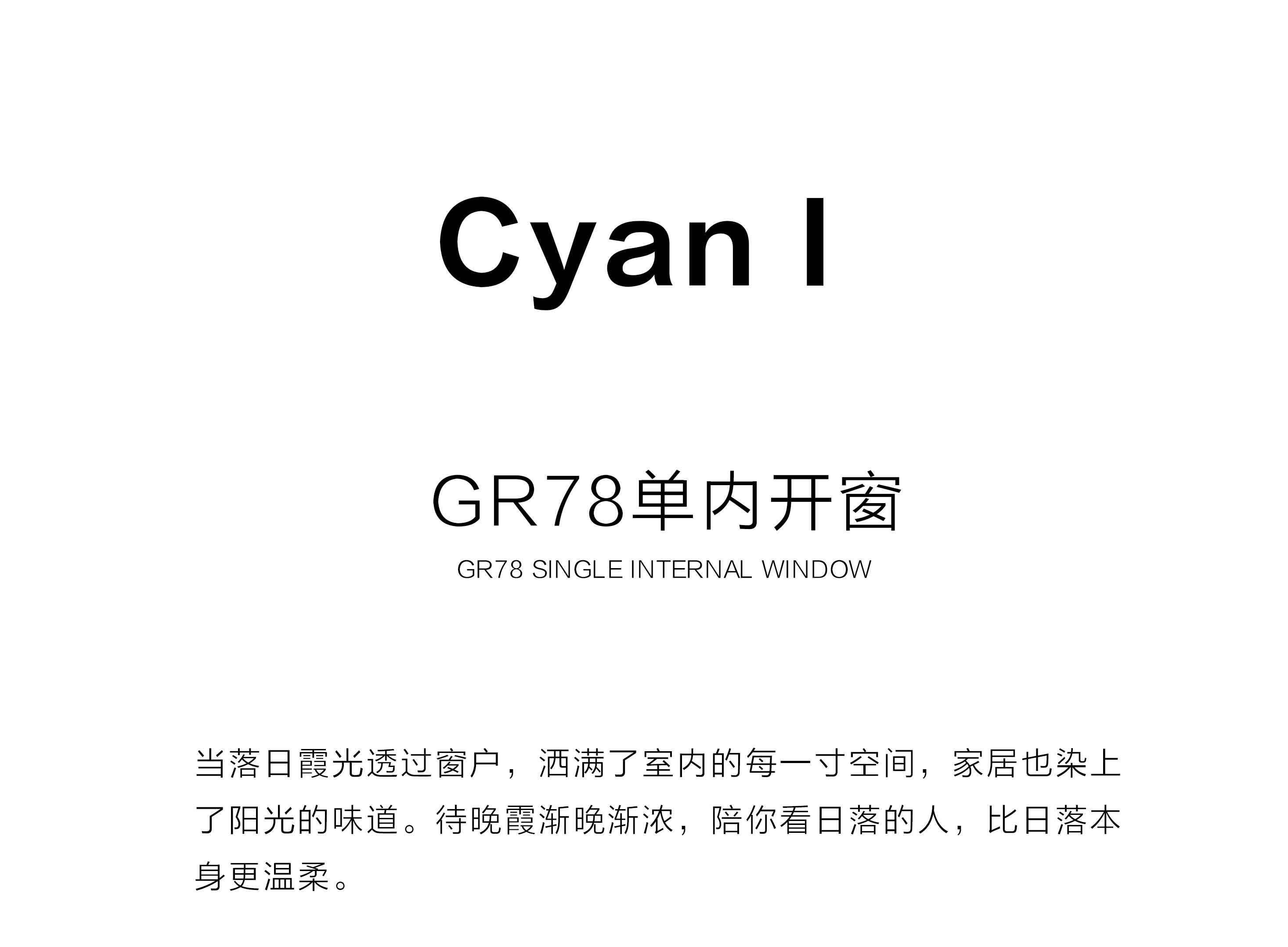GR78_看圖王_01.jpg