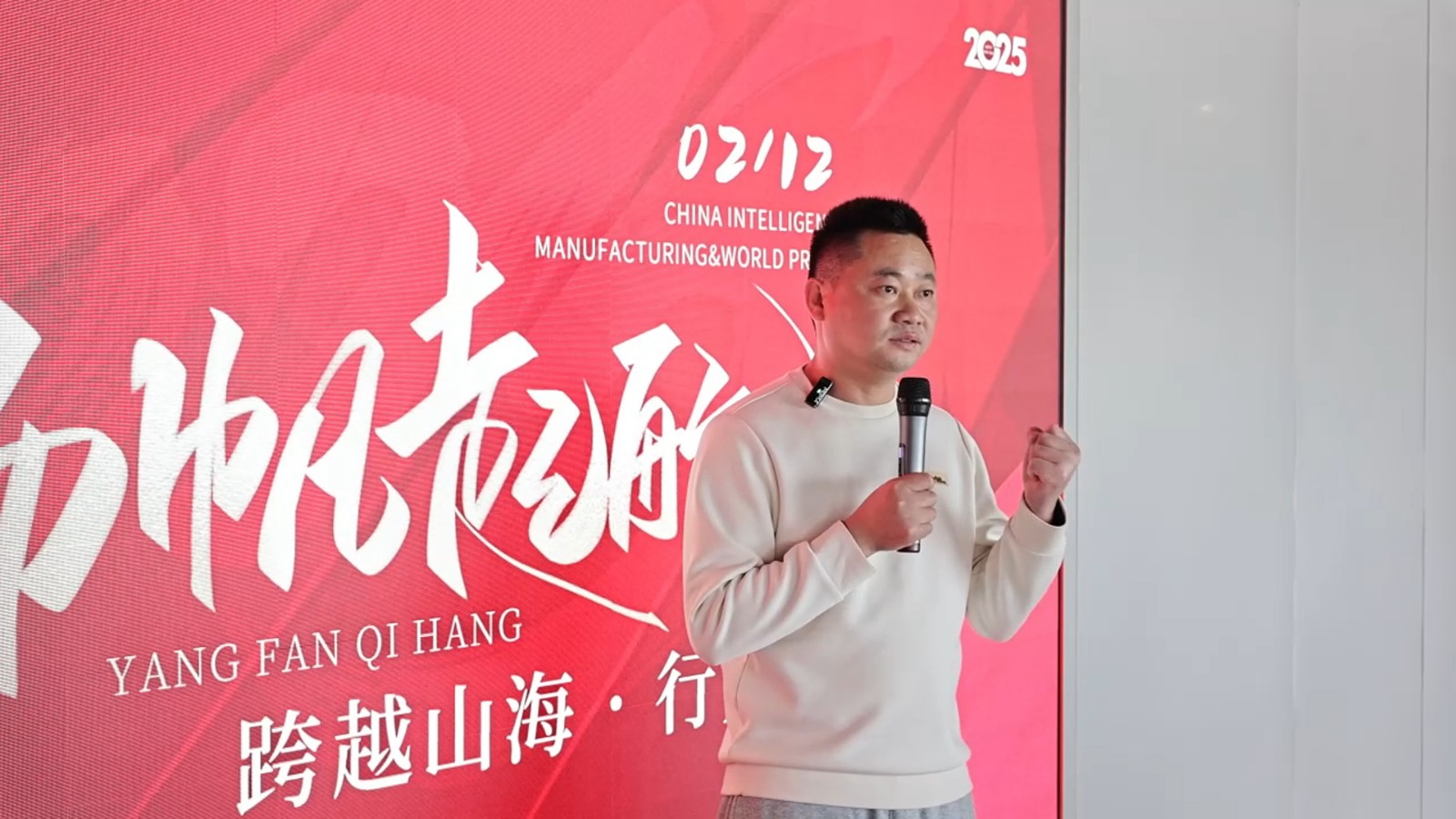 黃總8_看圖王.jpg