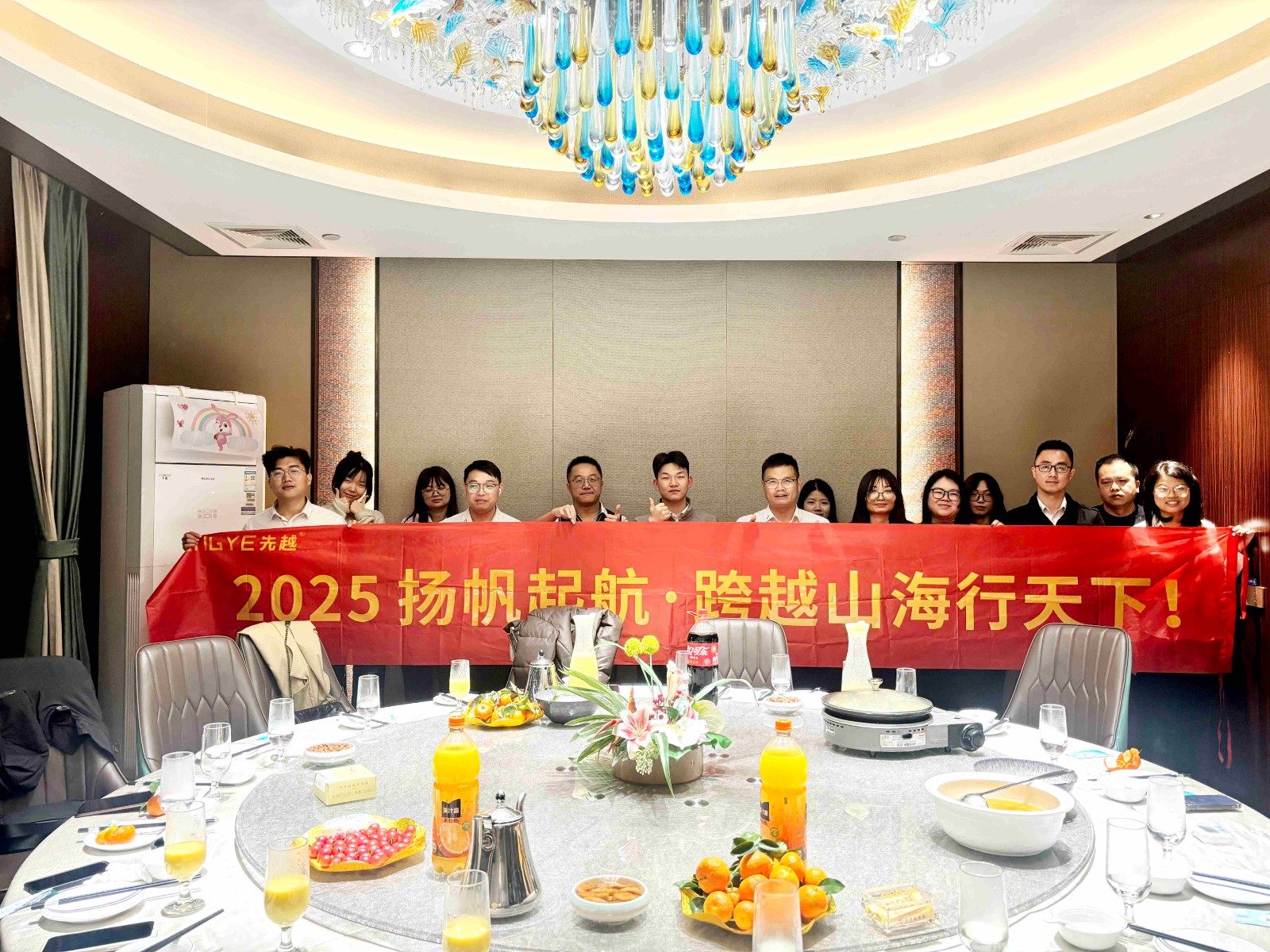 2b60a97a0b85b8aca068a19229c8fe7 拷貝_看圖王.jpg